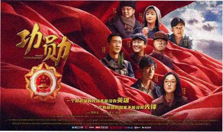 极恶老大第三季首页横幅