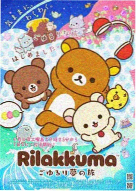 极恶老大第三季全集完整版