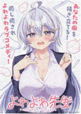 双语字幕完整版